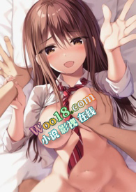 宠娇儿父女笔趣阁