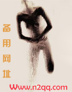 预言